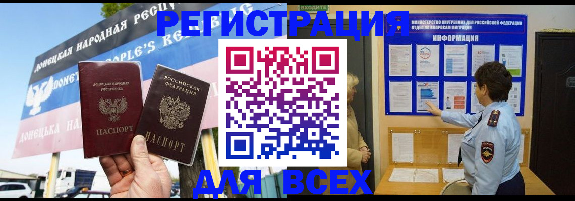 форма 3 в Боровичах